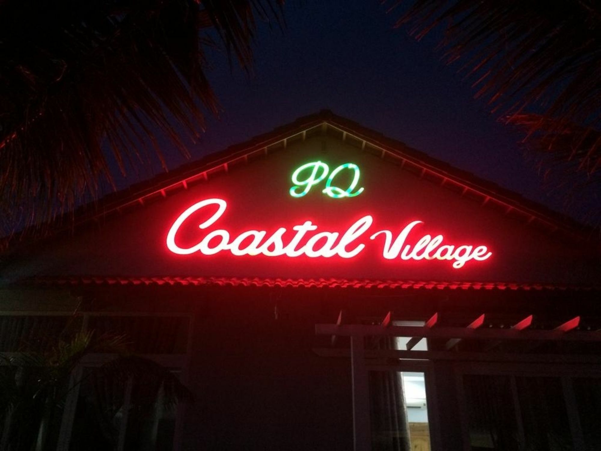 Coastal Village Beach Resort 富国 外观 照片